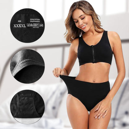 Clara | La culotte gainante qui te sublime naturellement